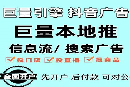 SEM公司广告投放案例：从零到一的成长历程
