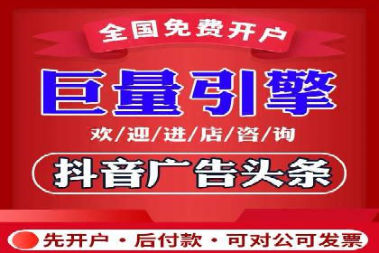 SEM托管代运营助力企业市场竞争力